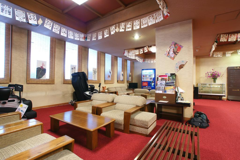Imakuni Ryokan Takachiho Bagian luar foto