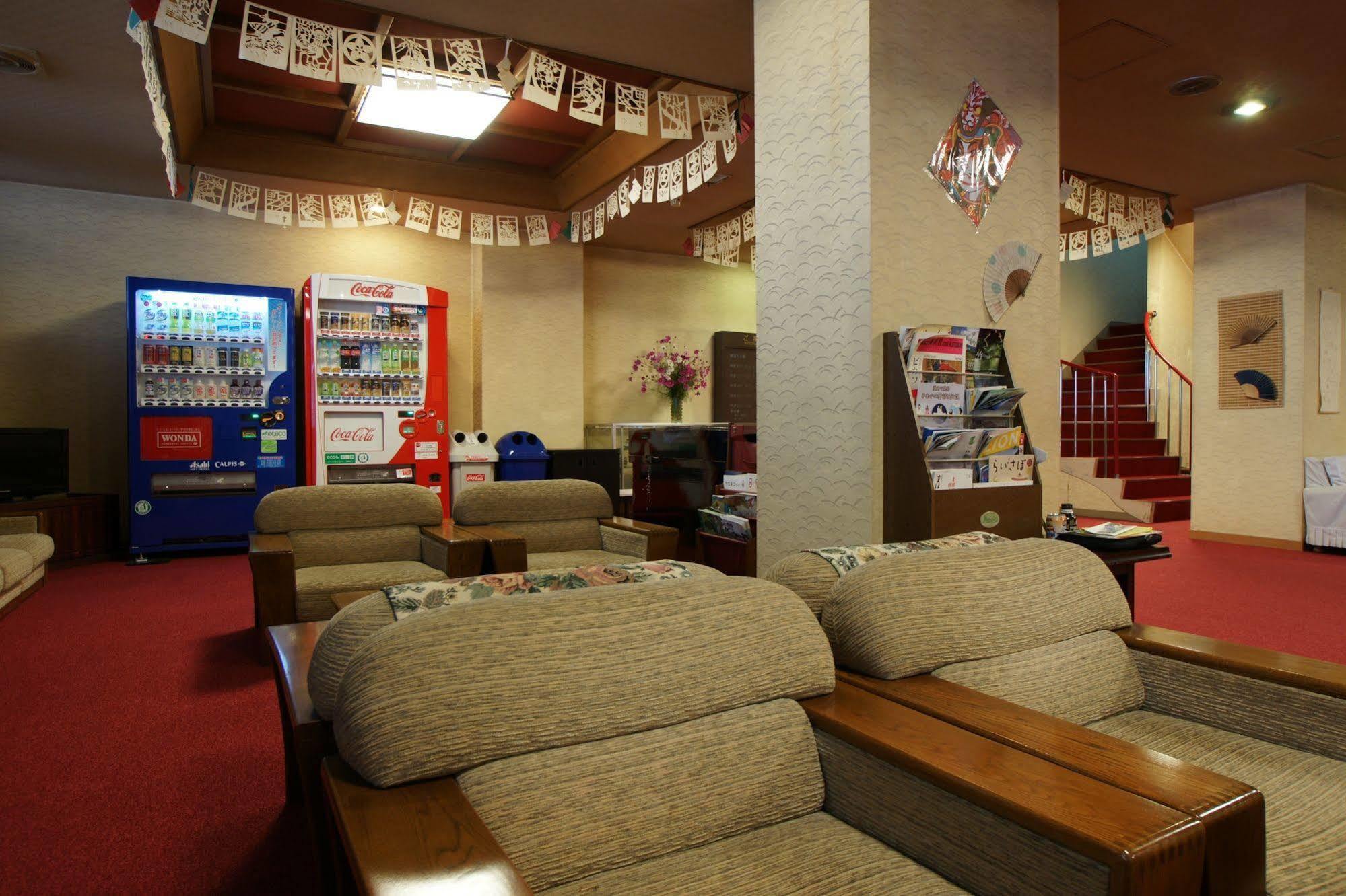 Imakuni Ryokan Takachiho Bagian luar foto
