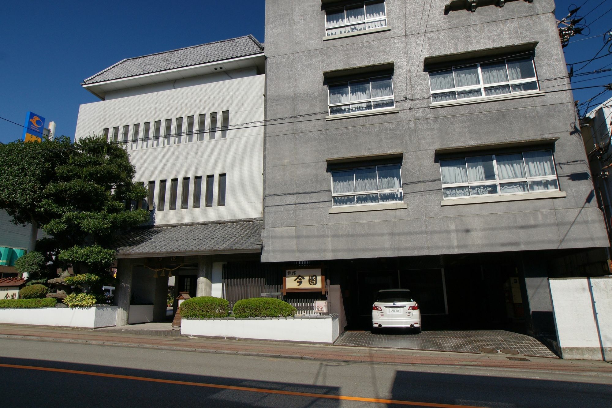 Imakuni Ryokan Takachiho Bagian luar foto